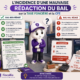 Illustration pédagogique Fiscallia montrant l'incidence d'une mauvaise rédaction du bail sur la taxe foncière et la CFE. La scène compare un bail correctement rédigé à un bail imprécis et souligne l'importance d'une définition détaillée des surfaces, de la parcelle cadastrale et de l'utilisation exacte du local afin d'éviter les litiges et les surcoûts fiscaux.
